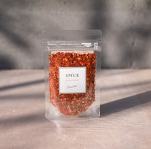 エニシスパイス 30g